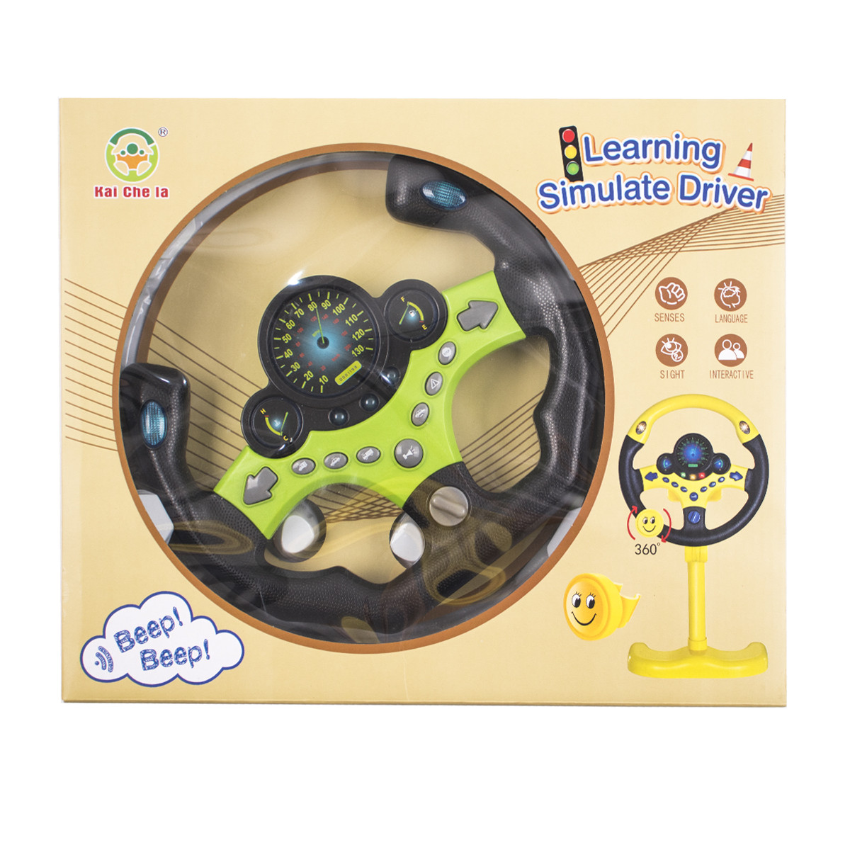 Волан със стойка  "Симулатор" 36 X 30